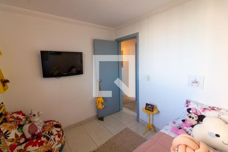 Quarto 1 de apartamento à venda com 2 quartos, 139m² em Paraíso do Morumbi, São Paulo