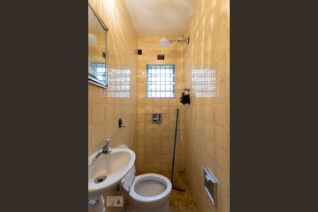 Casa à venda com 230m², 4 quartos e 2 vagasSubsolo - Banheiro 2