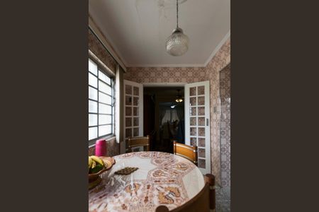 1o. Andar - Cozinha de casa à venda com 4 quartos, 230m² em Vila Mariana, São Paulo