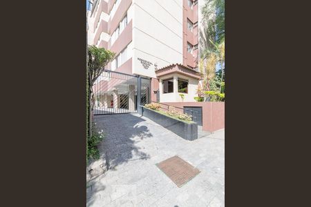 Apartamento para alugar com 60m², 2 quartos e 1 vaga Apartamento para alugar com 60m², 2 quartos e 1 vagaFachada