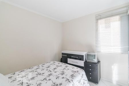 Quarto 1 de apartamento para alugar com 2 quartos, 60m² em Centro, São Bernardo do Campo