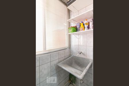 Apartamento para alugar com 60m², 2 quartos e 1 vaga Apartamento para alugar com 60m², 2 quartos e 1 vagaÁrea de Serviço