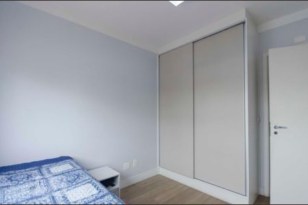 Apartamento para alugar com 130m², 3 quartos e 2 vagasQuarto 2