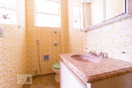 Apartamento à venda com 170m², 4 quartos e 2 vagasBanheiro suíte