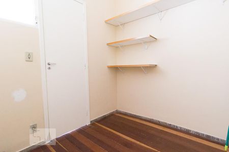 Apartamento à venda com 170m², 4 quartos e 2 vagasQuarto de serviço 