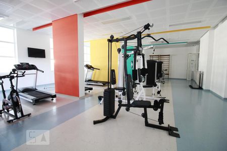 Studio para alugar com 40m², 1 quarto e 1 vagaAcademia