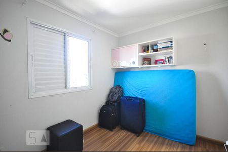 Apartamento à venda com 80m², 3 quartos e 2 vagasSuíte 2