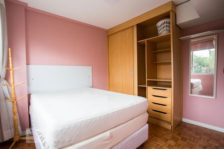 Apartamento para alugar com 48m², 1 quarto e 1 vaga Apartamento para alugar com 48m², 1 quarto e 1 vagaSuíte