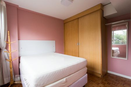 Apartamento para alugar com 48m², 1 quarto e 1 vaga Apartamento para alugar com 48m², 1 quarto e 1 vagaSuíte