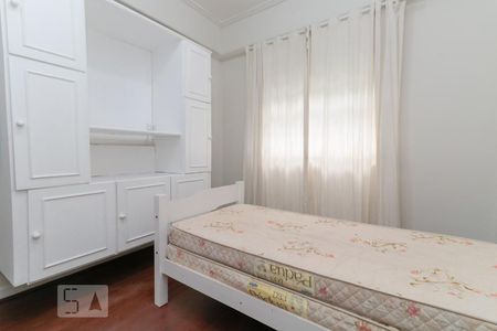 Apartamento para alugar com 95m², 2 quartos e sem vaga Apartamento para alugar com 95m², 2 quartos e sem vagaQuarto 2