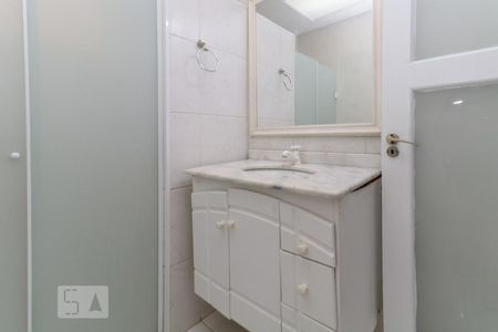 Apartamento para alugar com 95m², 2 quartos e sem vaga Apartamento para alugar com 95m², 2 quartos e sem vagaBanheiro