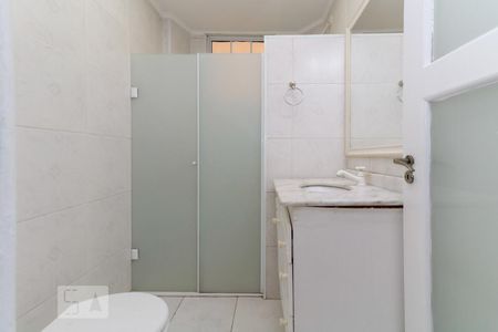 Apartamento para alugar com 95m², 2 quartos e sem vaga Apartamento para alugar com 95m², 2 quartos e sem vagaBanheiro