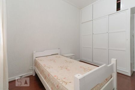 Apartamento para alugar com 95m², 2 quartos e sem vaga Apartamento para alugar com 95m², 2 quartos e sem vagaQuarto 2