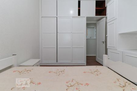 Apartamento para alugar com 95m², 2 quartos e sem vaga Apartamento para alugar com 95m², 2 quartos e sem vagaQuarto 2