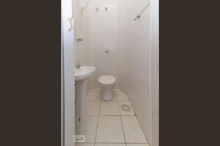 Apartamento para alugar com 95m², 2 quartos e sem vaga Apartamento para alugar com 95m², 2 quartos e sem vagaQuarto de Serviço