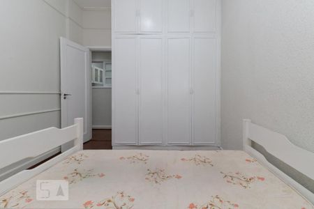 Apartamento para alugar com 95m², 2 quartos e sem vaga Apartamento para alugar com 95m², 2 quartos e sem vagaQuarto 1