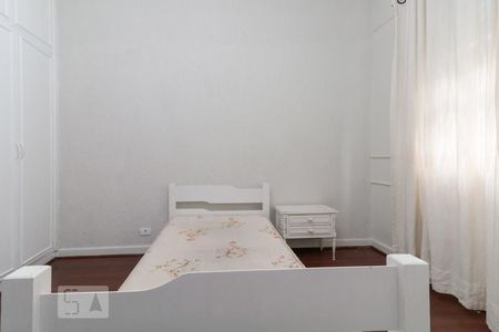 Apartamento para alugar com 95m², 2 quartos e sem vaga Apartamento para alugar com 95m², 2 quartos e sem vagaQuarto 1