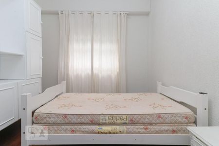 Apartamento para alugar com 95m², 2 quartos e sem vaga Apartamento para alugar com 95m², 2 quartos e sem vagaQuarto 2