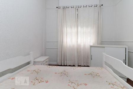 Apartamento para alugar com 95m², 2 quartos e sem vaga Apartamento para alugar com 95m², 2 quartos e sem vagaQuarto 1