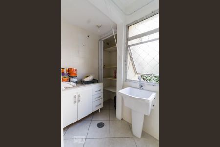 Apartamento para alugar com 65m², 2 quartos e 1 vaga Apartamento para alugar com 65m², 2 quartos e 1 vagaLavanderia
