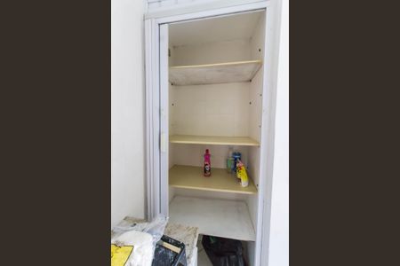 Apartamento para alugar com 65m², 2 quartos e 1 vaga Apartamento para alugar com 65m², 2 quartos e 1 vagaLavanderia