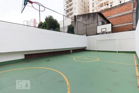 Apartamento à venda com 60m², 2 quartos e 1 vagaQuadra
