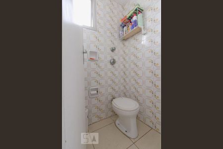 Apartamento à venda com 60m², 2 quartos e 1 vagaBanheiro de serviço
