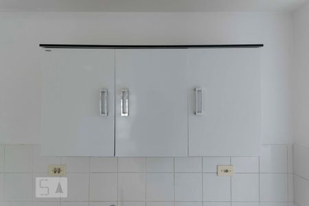 Apartamento à venda com 37m², 1 quarto e sem vagaCozinha (Armários)