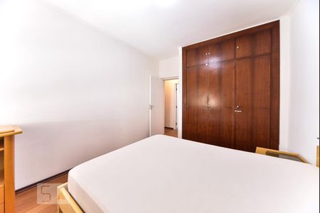 Apartamento à venda com 99m², 2 quartos e 1 vagaQuarto 1
