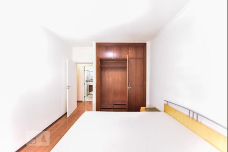Apartamento à venda com 99m², 2 quartos e 1 vagaQuarto 1
