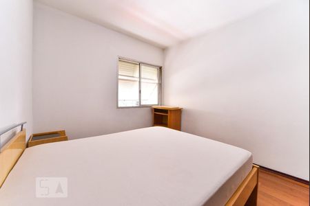 Apartamento à venda com 99m², 2 quartos e 1 vagaQuarto 1