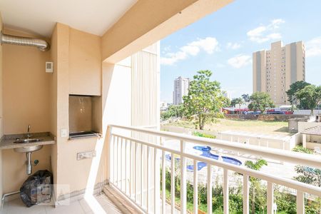 Apartamento para alugar com 64m², 2 quartos e 1 vagaVaranda Gourmet