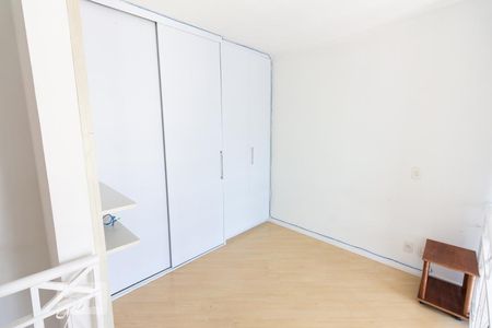 Apartamento à venda com 94m², 1 quarto e 1 vaga Apartamento à venda com 94m², 1 quarto e 1 vagaQuarto