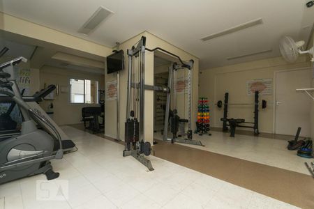 Apartamento para alugar com 65m², 3 quartos e 1 vagaAcademia