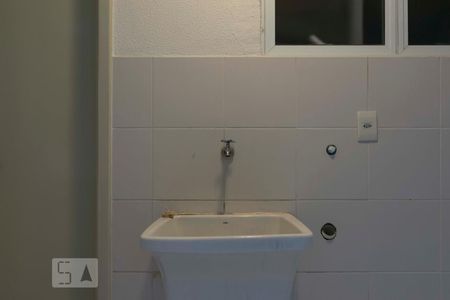 Apartamento à venda com 104m², 2 quartos e sem vagaLavanderia (Torneira)