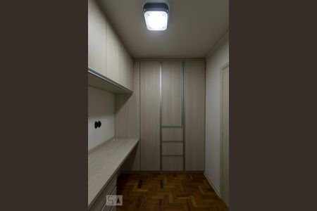 Apartamento à venda com 104m², 2 quartos e sem vagaQuarto de serviço