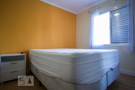 Quarto casal de apartamento para alugar com 2 quartos, 48m² em Vila Madalena, São Paulo