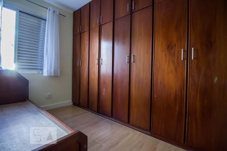 Quarto de solteiro de apartamento para alugar com 2 quartos, 48m² em Vila Madalena, São Paulo