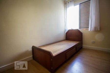 Quarto de solteiro de apartamento para alugar com 2 quartos, 48m² em Vila Madalena, São Paulo