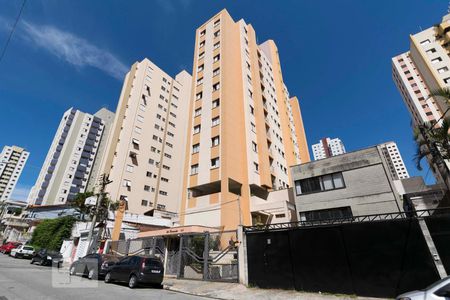 Apartamento à venda com 56m², 2 quartos e 1 vagaFachada