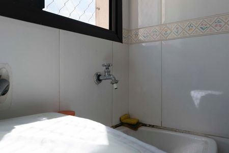 Apartamento à venda com 56m², 2 quartos e 1 vagaLavanderia (Torneira)