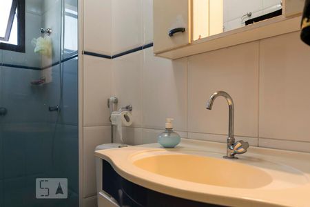 Apartamento à venda com 56m², 2 quartos e 1 vagaBanheiro (Torneira)