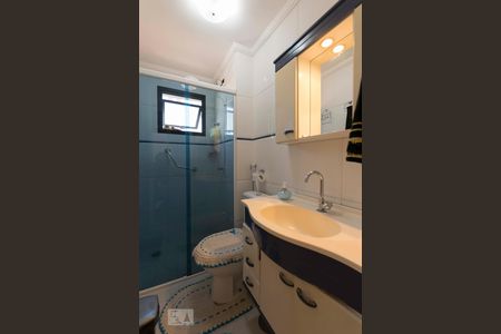 Apartamento à venda com 56m², 2 quartos e 1 vagaBanheiro