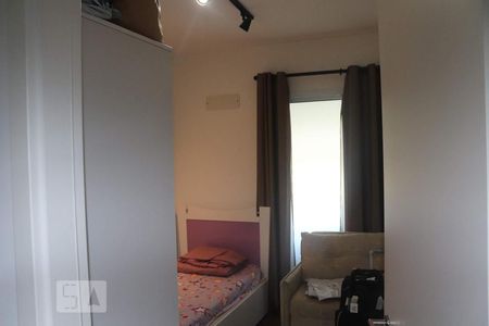 Apartamento à venda com 69m², 2 quartos e 1 vaga Apartamento à venda com 69m², 2 quartos e 1 vagaQuarto