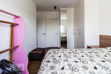 Apartamento à venda com 69m², 2 quartos e 1 vagaSuíte