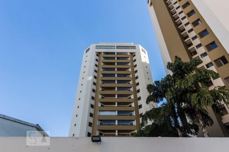 Apartamento à venda com 200m², 3 quartos e 2 vagasFachada