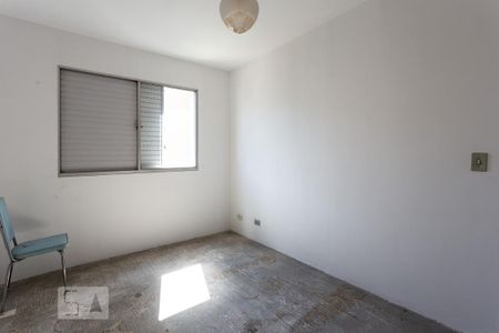 Apartamento para alugar com 85m², 2 quartos e 1 vagaQuarto 2