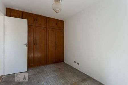 Apartamento para alugar com 85m², 2 quartos e 1 vagaQuarto 2