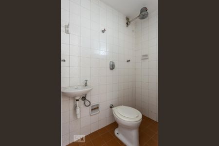 Apartamento para alugar com 85m², 2 quartos e 1 vagaBanheiro de serviço