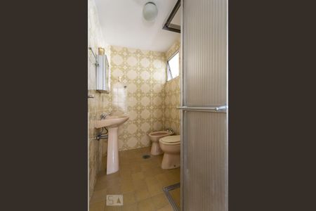 Apartamento para alugar com 85m², 2 quartos e 1 vagaBanheiro